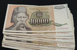 10000 jugoszláv dinár, Vuk Stefanovic Karadzic - 1993 (VF)