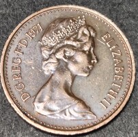 ﻿Egyesült Királyság, 1/2 Új penny, 1971.
