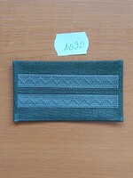 MN - MH HATÁRŐR TIZEDES RENDFOKOZAT "LEPKE" 1030.