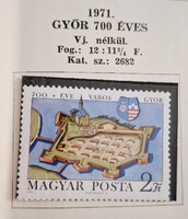Győr 700 éves 1 db postatiszta bélyeg, 1971-es kiadás. Első tulajdonostól. Hibátlan, szépen tartva.