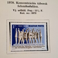 Koncentrációs táborok felszabadulása 1db postatiszta bélyeg,1970-es kiadás, hibátlan, szépen tartva