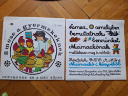 Micimackó + Hófehérke es a 7 törpe meselemez együtt 2 db bakelit lemez