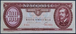 100 Forint 1995, VF+.