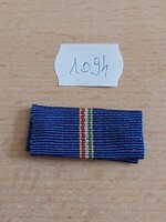 MAGYAR NÉPHADSEREG ÉRDEMÉREM SZALAG 1094.