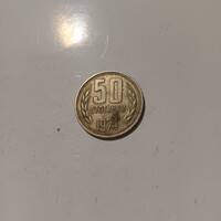 50 sztotinka - Bulgária - 1974