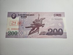 2008-as 200 Won Észak-Korea UNC MINTA
