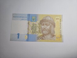 2014-es 1 Hrivnya Ukrajna UNC