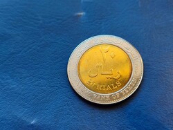 JEMEN 20 RIALS 2004 / 1425 FA! BIMETÁL! UNC!