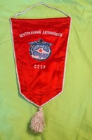1972-es évekbeli Szovjetúnió/ CCCP, Automobilklub   zászló, első tulajdonostól, jó állapotban,37x21
