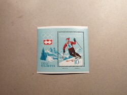 Magyarország - Téli Olimpia, Innsbrucki blokk 1964