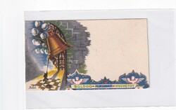 HÚ:125 Antik Húsvéti üdvözlő képeslap-üdv.kártya  "BOZÓ" Postatiszta Irredenta