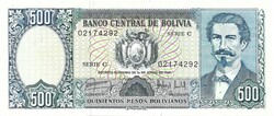 500 boliviano bolivianos 1981 Bolívia UNC