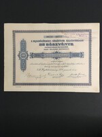 Hajdúböszörményi Kötszövőgyár Részvénytársaság 1924.