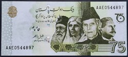 Pakisztán 75 Rupees / Rúpia 2022, UNC. A függetlenség 75. évfordulója.