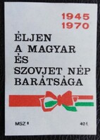 Gy286 / 1970 Felszabadulási évforduló gyufacímke