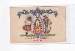 HÚ:125 Antik Húsvéti üdvözlő képeslap "BOZÓ" IRREDENTA Postatiszta 01