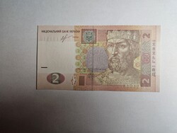 2013-as 2 Hrivnya Ukrajna UNC