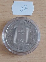 3000 FORINT 2024 XXXIII. Nyári Olimpiai és XVII. Paralimpiai Játékok 37.