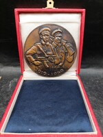 VÖRÖS ŐRSÉG MUNKÁSŐR PLAKETT DOBOZÁBAN,8 cm-es. 3291b
