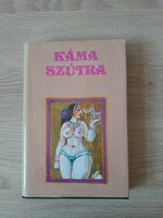 Vátszjájana - Káma Szútra