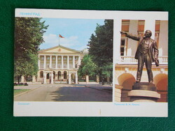 Díjjegyes szovjet képeslap - Leningrád 1986. - a Szmolnij épülete, és Lenin szobra