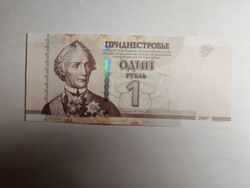 2007-es 1 Rubel Transznisztria UNC