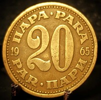 Jugoszlávia 20 para, 1965 B13E1