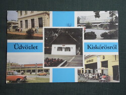 Képeslap,Kiskőrös,mozaik,Petőfi szülőháza,Skála áruház,hotel,kávéház látkép,részlet, 1987-
