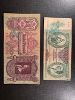 *** Szálasi nyilaskeresztes felülbélyegzett 100 és 10 pengő  ***