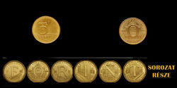 5 FORINT - 2021. UNC A forint bevezetésének 75. évfordulója...sorozat része!