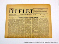 1972 július 15  /  ÚJ ÉLET  /  E R E D E T I, R É G I Újságok Szs.:  12504