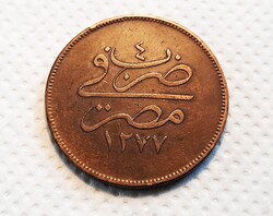 Egyiptom 20 Para 1863.   (G020)