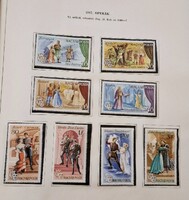 Operák sor 8 db postatiszta bélyeg,1967-es kiadás. Hibátlan, szépen tartva. Ritkaság!