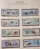 Űrpárosok sor 8 db postatiszta bélyeg,1966-os kiadás. Első tulajdonostól. Hibátlan, szépen tartva.