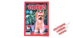2002 október    /  a kutya  /    Ssz.:  38097