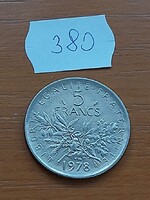 FRANCIAORSZÁG 5 FRANK 1978  Réz-nikkel ötvözet nikkel bevonattal  380