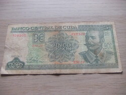 5   Peso   2012   Kuba