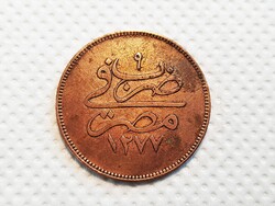 Egyiptom 10 Para 1868.   (G011)