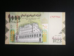 Jemen 1000 Rials 2017 UNC
