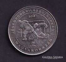 50 Forint 2018 - Jégkorong világbajnokság