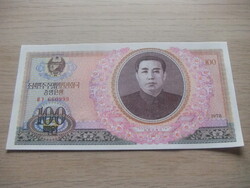 100    Won   1978   Észak - Korea