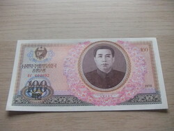 100    Won   1978   Észak - Korea