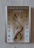 RITKA! Lancz Edina: A magyar jelnyelv szótára