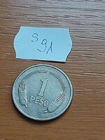 KOLUMBIA COLOMBIA  1 PESO 1974 Réz-nikkel, Kukorica  S91