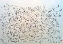 Large Für Emil graphic from 2007: 