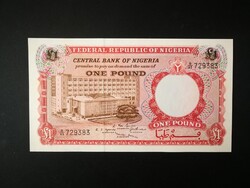 Nigéria 1 Pound 1967 AUNC