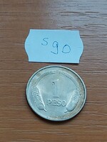 KOLUMBIA COLOMBIA  1 PESO 1978 Réz-nikkel, Kukorica  S90