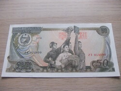 50    Won   1978   Észak - Korea