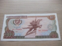10    Won   1978   Észak - Korea