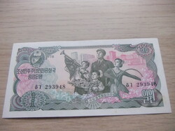 1    Won   1978   Észak - Korea